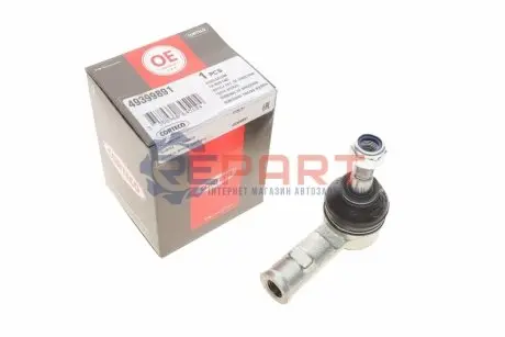 Наконечник тяги рульової Daewoo Leganza 97-04/Nubira 97 CORTECO 49399891