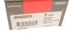 Тяга рульова Opel Meriva B 10-17 CORTECO (49400024) зображення 4