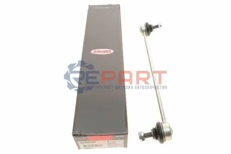Тяга стабилизатора VOLVO C70/S70 - CORTECO 49400347