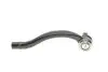 Наконечник тяги рульової (R) Citroen C5/Peugeot 508/508 SW 08 CORTECO (49400537) зображення 2