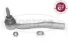 Наконечник кермовий prawa CITROEN C3 II /DS3 CORTECO (49401015) изображение 1