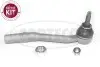 Наконечник кермовий lewa CITROEN C3 II/ DS3 CORTECO (49401016) изображение 1