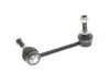 Тяга стабілізатора (переднього) (R) Toyota Hilux VII/Land Cruiser 02 CORTECO (49401040) зображення 1