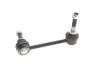 Тяга стабілізатора (переднього) (R) Toyota Hilux VII/Land Cruiser 02 CORTECO (49401040) зображення 2
