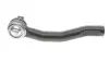 Наконечник тяги рулевой (L) Citroen C1/Peugeot 107/108 05-/Toyota Aygo 05 CORTECO (49401097) изображение 4