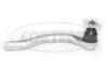 Наконечник кермовий lewa HONDA ACCORD - CORTECO (49401813) изображение 1