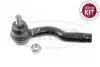 Наконечник рулевой тяги (R) Mazda 6 1.8-2.3 02- CORTECO (49401821) изображение 1