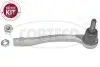 Наконечник рулевой тяги (L) Peugeot 508 10-18 (L=197mm) CORTECO (49401895) изображение 1