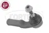 Наконечник тяги рульової (L) Ford Kuga 08-12 CORTECO (49401909) зображення 1