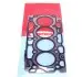 Фото Прокладка ГБЦ Citroen Berlingo/Fiat Scudo/Peugeot Expert 1.6 HDi 07- (6 меток) (1.3 мм) CORTECO (49409417) зображення 1