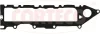 Прокладка коллектора впускного VW Caddy IV 2.0 TDI 15- CORTECO (49421046) изображение 1