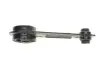 Фото Подушка двигуна (L) Nissan Qashqai/X-Trail 1.6-2.0 07-18 CORTECO (49425724) зображення 2
