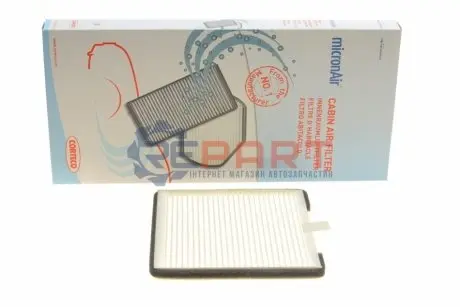 Фільтр салону Hyundai i10 1.0-1.2 07-/Kia Picanto 1.0-1.2 04 CORTECO 80000634