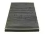 Фільтр салону Land Rover Discovery Sport/Evoque 14-/Freelander 2 /Volvo S60 II/S80 II 06- (вугільний) CORTECO (80000713) зображення 1