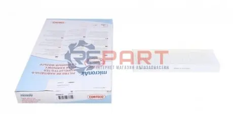 Фільтр салону Nissan Maxima 95-03 CORTECO 80000810 Купити в Україні