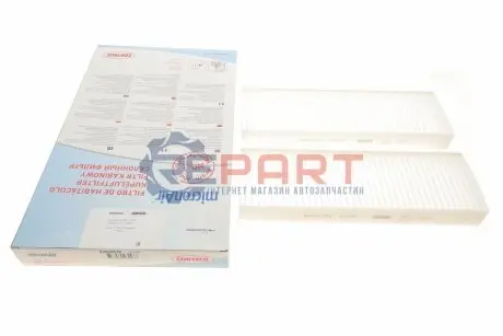 Фільтр салону (к-кт 2шт.) Citroen Berlingo/Peugeot Partner 08- (вугільний) CORTECO 80000839