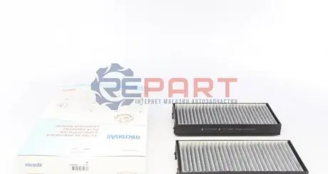Фільтр салону BMW X5 (E70/F15)/X6 (E71/E72) 2.0-4.8 07- (вугільний) (2шт) CORTECO 80000848 Купити в Україні