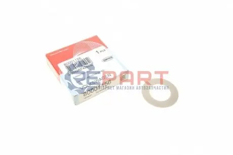 Шайба шківа колінвалу VW LT/T4/Crafter 2.5TDI CORTECO 80001156 Купити в Україні