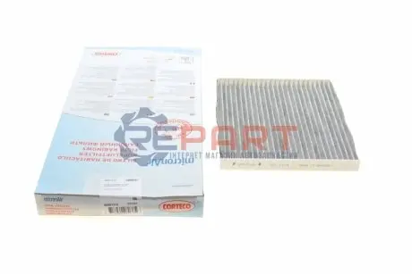 Фільтр салону Hyundai Tucson 04-/IX35 10-/Kia Sportage 10 CORTECO 80001215