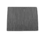 Фільтр салону Fiat Bravo 07-16/Stilo 01-08 Hyundai i20 10- KIA Venga 10 CORTECO (80001455) зображення 1