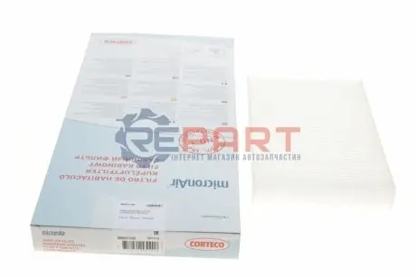 Фільтр салону Nissan Juke/Renault Fluence 1.5/1.6 dCi 10- замінено на 0986628650 CORTECO 80001760