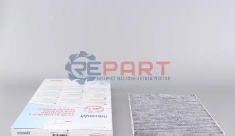 Фильтр салона CORTECO 80001775 Купить в Украине