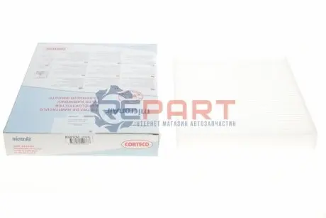 Фільтр салону Skoda Fabia/Roomster/VW Polo 99-10 (вугільний) CORTECO 80001783