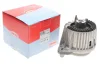 Подушка двигуна MB C-class (W204)/E-class (W212) 2.2CDI 07- (Гідропідшипник) CORTECO (80001804) зображення 3