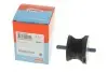 Подвеска, автоматическая коробка передач CORTECO (80001860) изображение 4