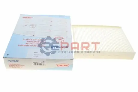 Фільтр салону BMW 3 (F30/F80) 1.6-4.0D 11- (вугільний) CORTECO 80004353