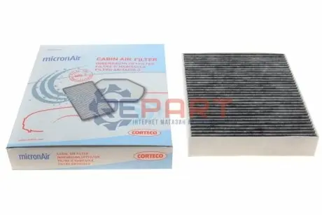 Фільтр салону BMW 3 (F30/F80) 1.6-4.0D 11- (вугільний) CORTECO 80004354