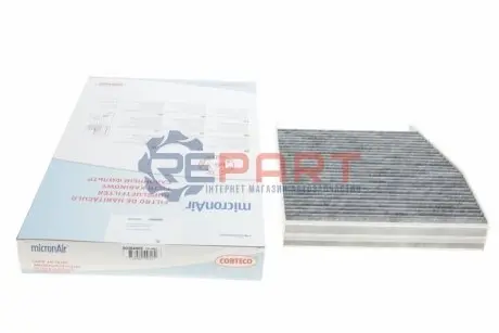 Фільтр салону MB A-class (W176)/B (W246/W242) 11-/Infiniti Q30 15-(вугільний) CORTECO 80004409