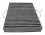 Фільтр салону Citroen C1 II/Peugeot108 / Toyota Aygo1.0/1.2 14 CORTECO (80005202) зображення 1