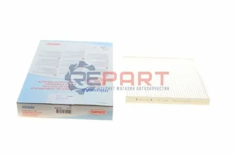 Фільтр салону JEEP CHEROKEE 2.0-3.2 11.13 CORTECO 80005209 Купити в Україні