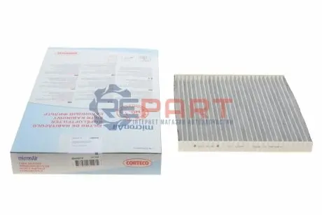 Фільтр салону Jeep Cherokee 2.0/2.2/3.2D 13 CORTECO 80005210