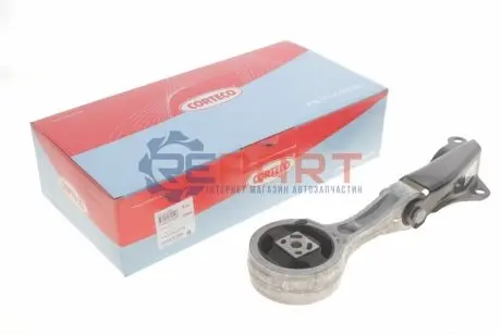 Подушка КПП VW Polo/Skoda Fabia III 1.4TDI 14 CORTECO 80005285 Купити в Україні