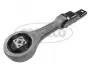 Фото Подушка двигуна задн, нижн, гумово-металев. AUDI A1 SEAT IBIZA IV, IBIZA IV SC, IBIZA IV ST, TOLEDO IV SKODA FABIA III, RAPID VW POLO V 1.4-1.8 07.12-03.22 CORTECO (80005289) зображення 1