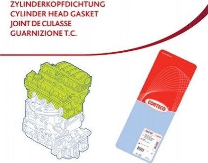 Прокладка головки цилиндра BMW 3 (F30/F80)/5 (G30/F90)/7 (G11/G12) 15- (1.00mm) B58 B30 CORTECO 83403026 (фото 1)