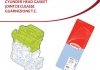 Прокладка головки блока цилиндров 3 (F30/F80)/5 (G30/F90)/7 (G11/G12) 14- B58 B30 (0.70mm) 83403027