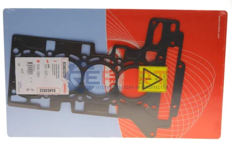 Прокладка ГБЦ BMW 1/3/5 N20/N26 2.0 10- (0.70mm) CORTECO 83403033 Купити в Україні
