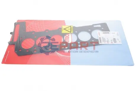 Прокладка ГБЦ BMW 3 (E90)/5 (F10)/7 (F01-F04)/X5 (E70) 08-17 (3 метки) N57 D30 CORTECO 83403042
