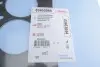 Прокладка ГБЦ BMW 3 (E90)/5 (F10)/7 (F01-F04)/X5 (E70) 08-17 (1 метка) N57 D30 CORTECO (83403044) изображение 2