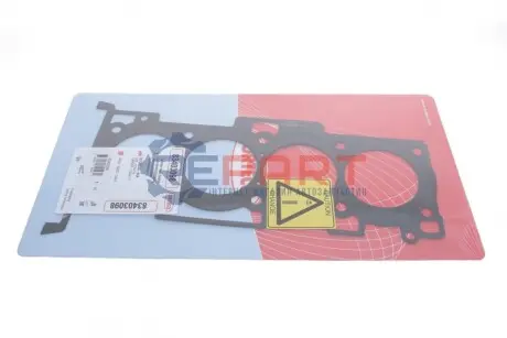 Прокладка ГБЦ Kia Sportage 2.0 CVVT 10- (0.60mm) CORTECO 83403098 Купити в Україні