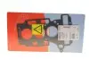 Фото Прокладка ГБЦ Citroen C3/C4/Peugeot 2008/208/308 1.2 VTi 12- (0.55mm) CORTECO (83403230) зображення 1