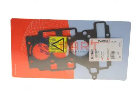 Прокладка ГБЦ Citroen C3/C4/Peugeot 2008/208/308 1.2 VTi 12- (0.55mm) CORTECO 83403230 Купить в Украине