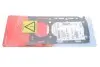Фото Прокладка ГБЦ Audi A4/A6/Q7/VW Touareg 3.0 TDI 14- (1.69mm) (4-6 цилиндры) (L) CORTECO (83403316) зображення 1