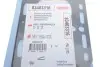 Фото Прокладка ГБЦ Audi A4/A6/Q7/VW Touareg 3.0 TDI 14- (1.69mm) (4-6 цилиндры) (L) CORTECO (83403316) зображення 2