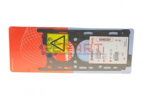 Фото 1 — Прокладка ГБЦ Audi A4/A6/Q7/VW Touareg 3.0 TDI 14- (1 мітка)(1.59mm) (1-3 циліндри) (R) CORTECO (83403321) Фото Прокладка ГБЦ Audi A4/A6/Q7/VW Touareg 3.0 TDI 14- (1 мітка)(1.59mm) (1-3 циліндри) (R) CORTECO (83403321) зображення 1