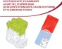 Комплект прокладок двигуна (верх) CITROEN C4 GRAND PICASSO I, C4 GRAND PICASSO II, C4 II, C4 PICASSO I, C4 PICASSO II, C5 III, C8, DS4, DS5, JUMPY II FORD GALAXY II, KUGA I 2.0D/2.0DH 03.06- CORTECO (83403617) изображение 1