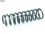 Фото Пружина задня BMW 5 (E34) 88-95 CS Germany (14.101.611) изображение 1